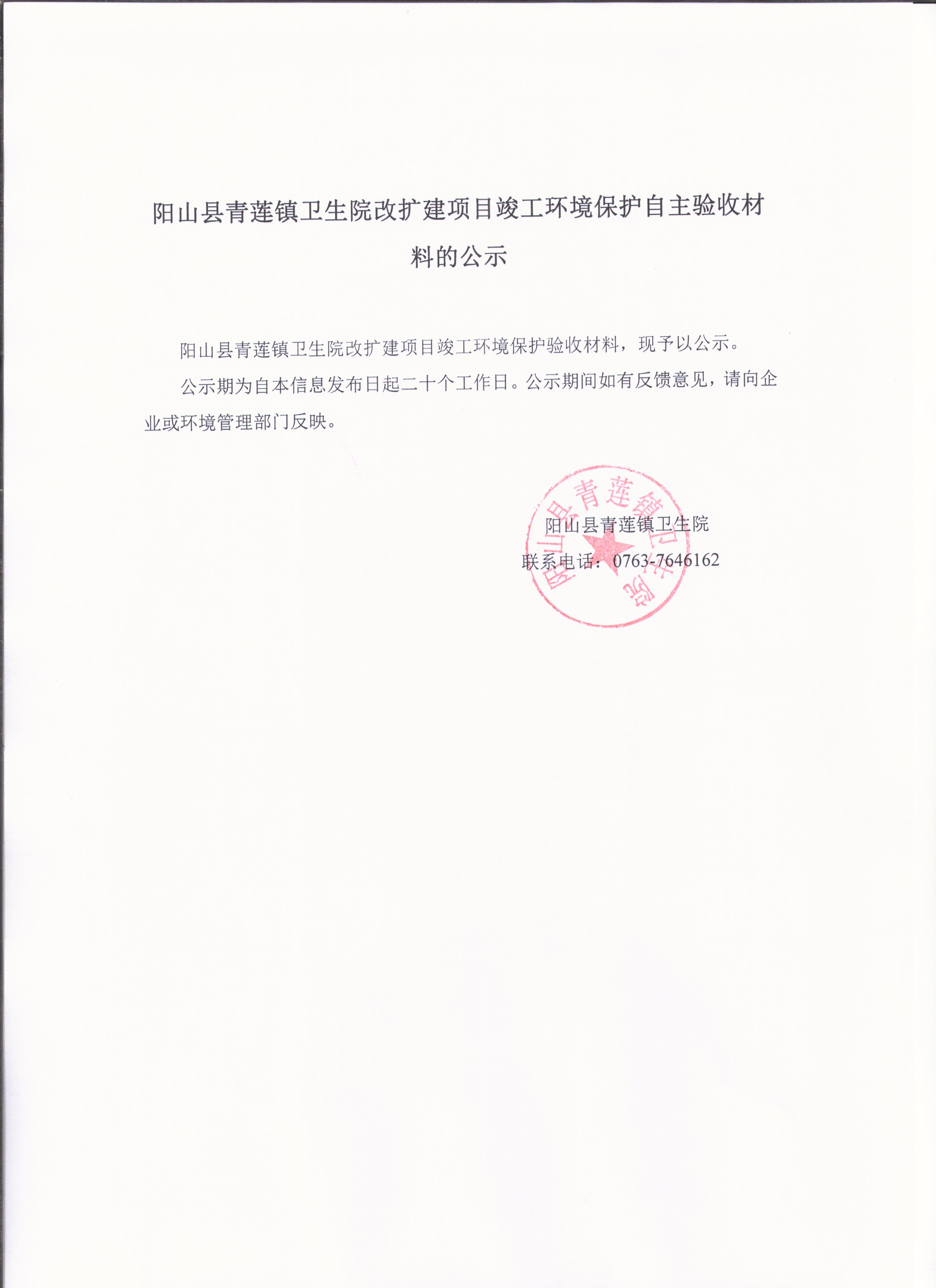 1713339306146246.jpg 9409db6d23a0b0fa68ecbb8f8d413e8.jpg